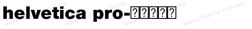 helvetica pro字体转换
